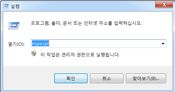 화면 캡처 2022-11-09 172227